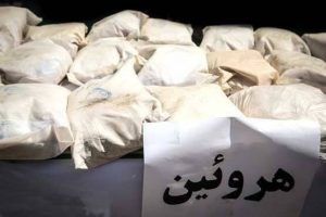 ۵۲ کیلوگرم مواد مخدر در شهرستان سلماس کشف شد