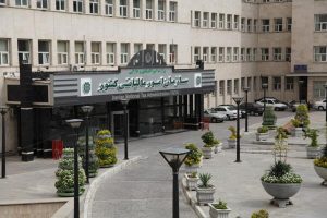خبر حذف کلیه معافیت‌های حقوق کارکنان و کارمندان تکذیب شد