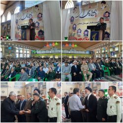 یادواره شهدا در سلماس