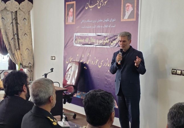 امروزه وحدت و انسجام اولویت کشور ماست