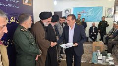 رییس جدید دفتر شورای نگهبان سلماس معرفی شد.