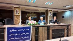 جلسه هم‌اندیشی و همفکری هیئت ورزش‌های همگانی با فرماندار سلماس