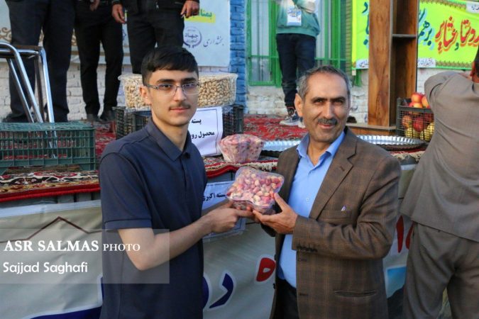 نخستین جشنواره پسته؛ طلای خندان در شمال غرب کشور