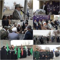 رزمایش اقتدار بسیجیان شهرستان سلماس