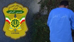 دستگیری قاتل فراری در سلماس