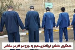 عملیات ضربتی پلیس برای دستگیری عاملان تیراندازی منجر به جرح ۲ نفر در سلماس