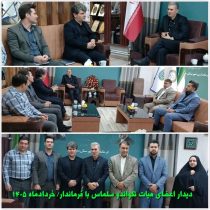 نقش مهم ورزش در کاهش آسیب‌های اجتماعی و هدایت صحیح اوقات فراغت جوانان